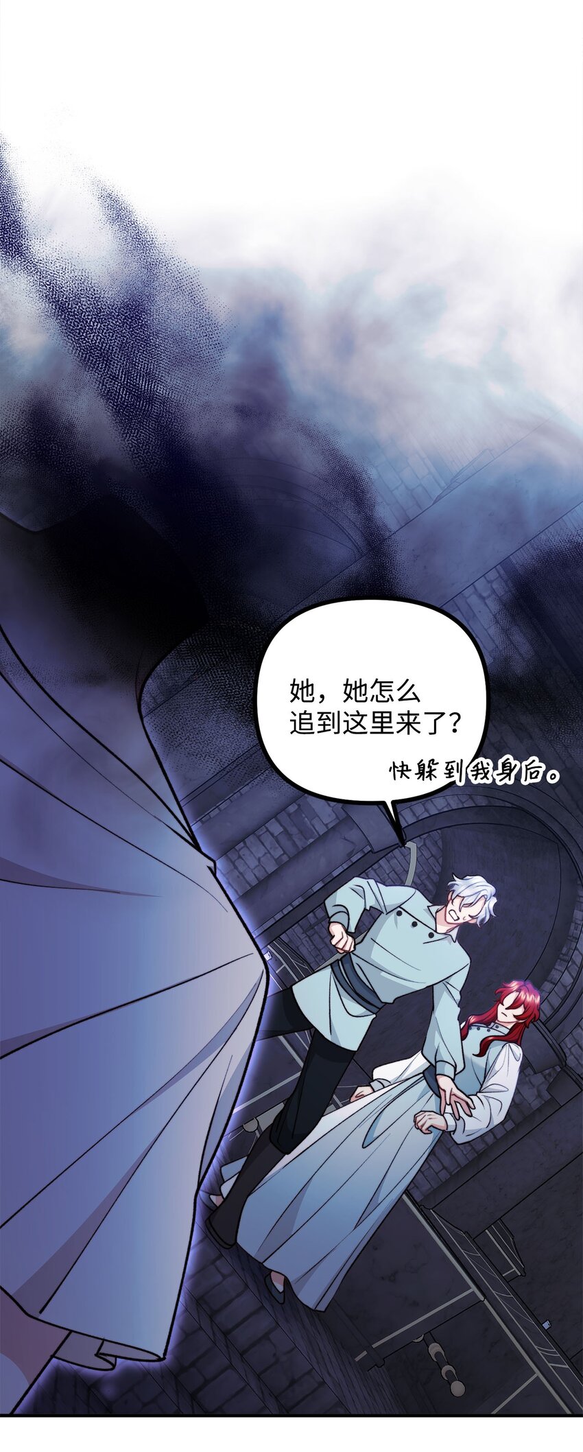 93 活体实验内幕13
