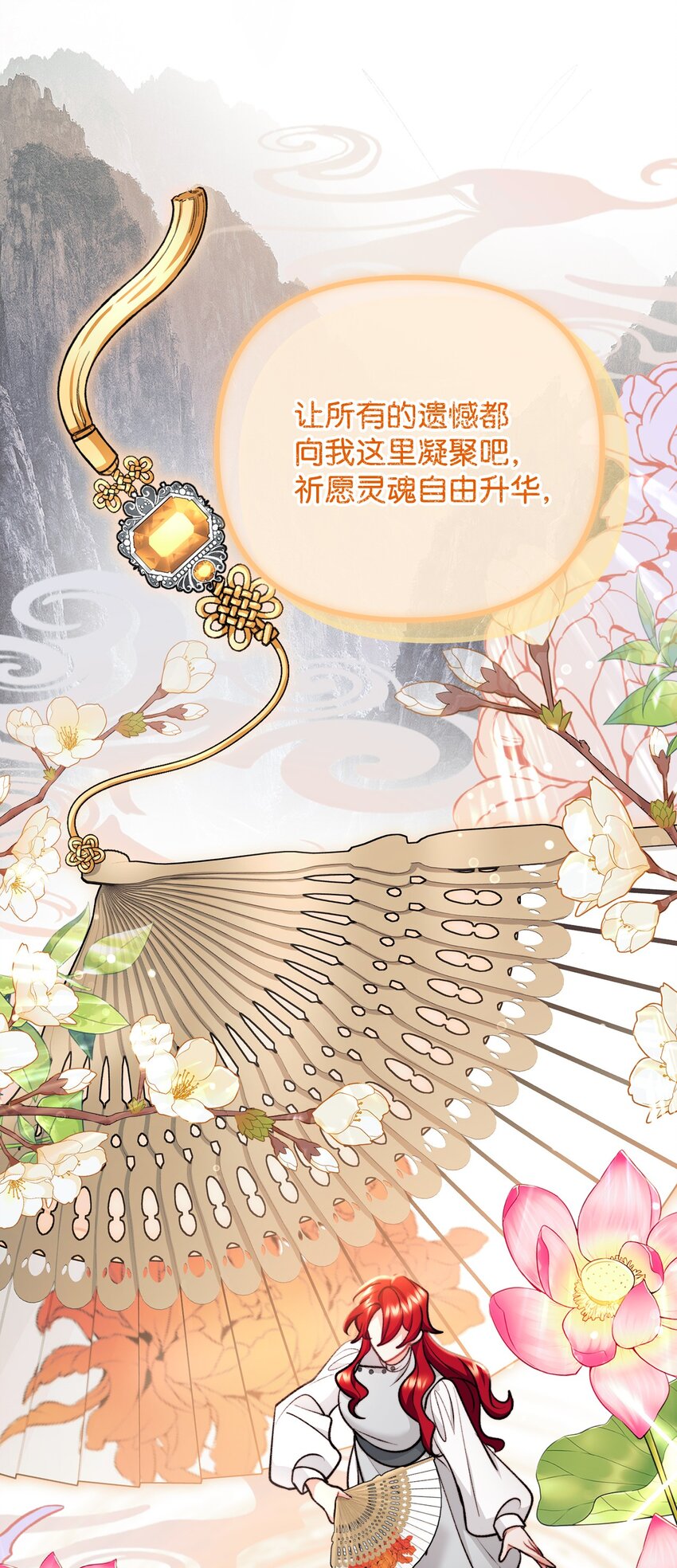 93 活体实验内幕40