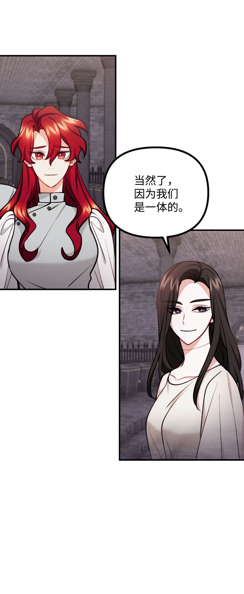 93 活体实验内幕52