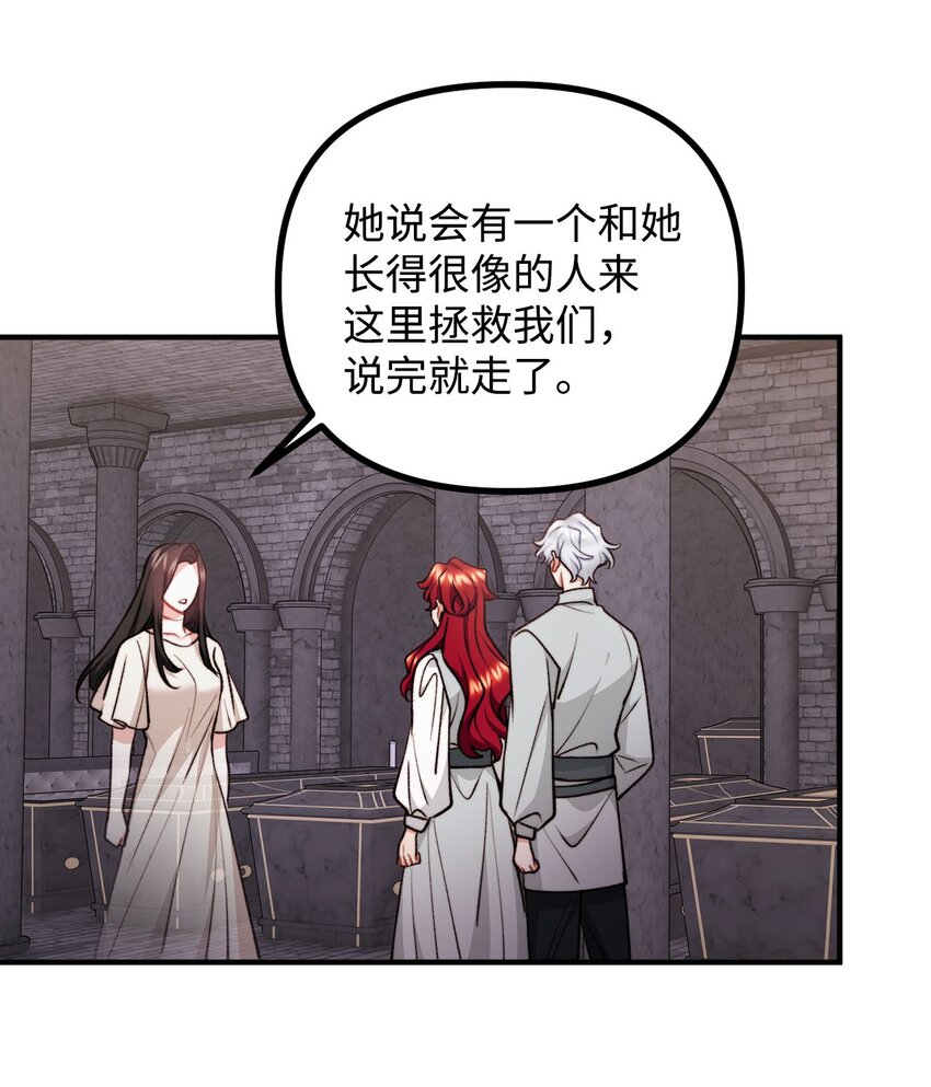 93 活体实验内幕56