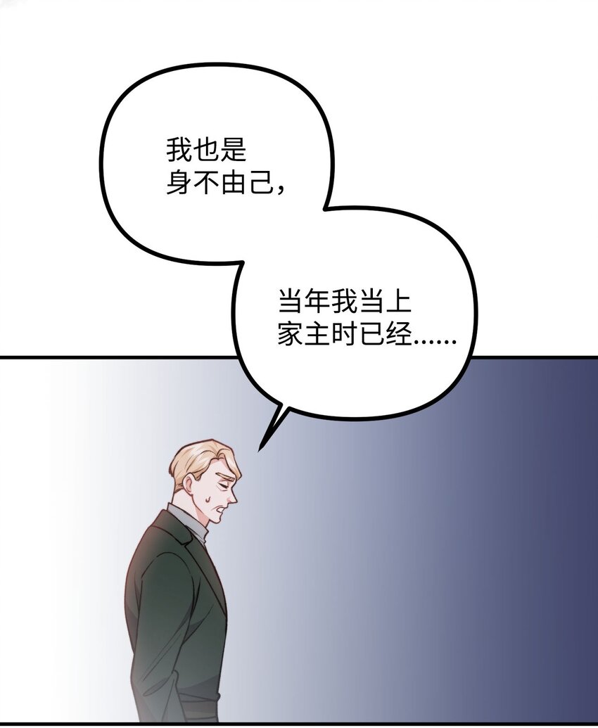 93 活体实验内幕68