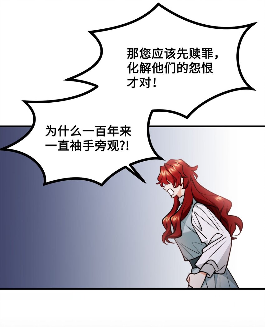 93 活体实验内幕69