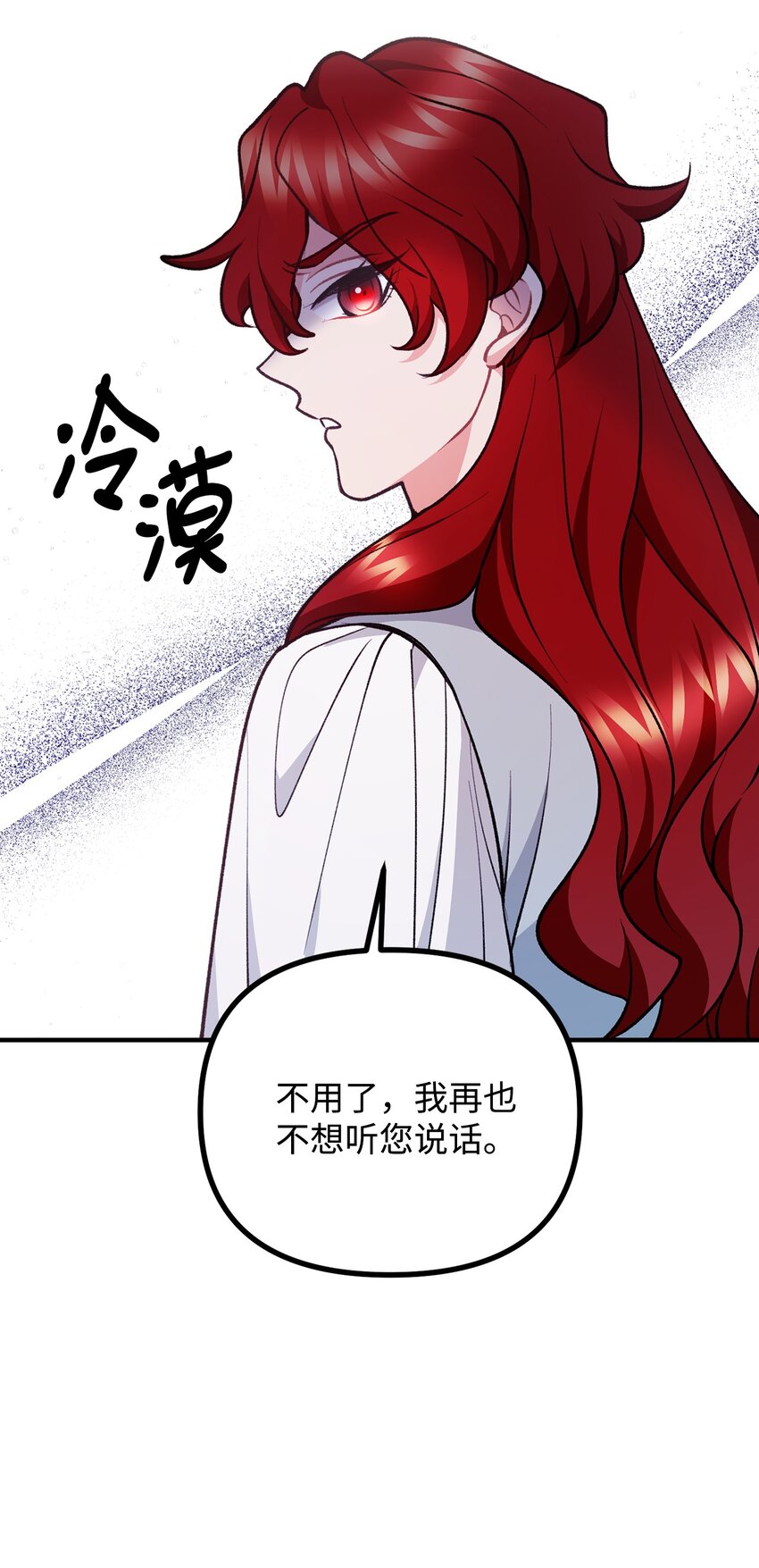 93 活体实验内幕74