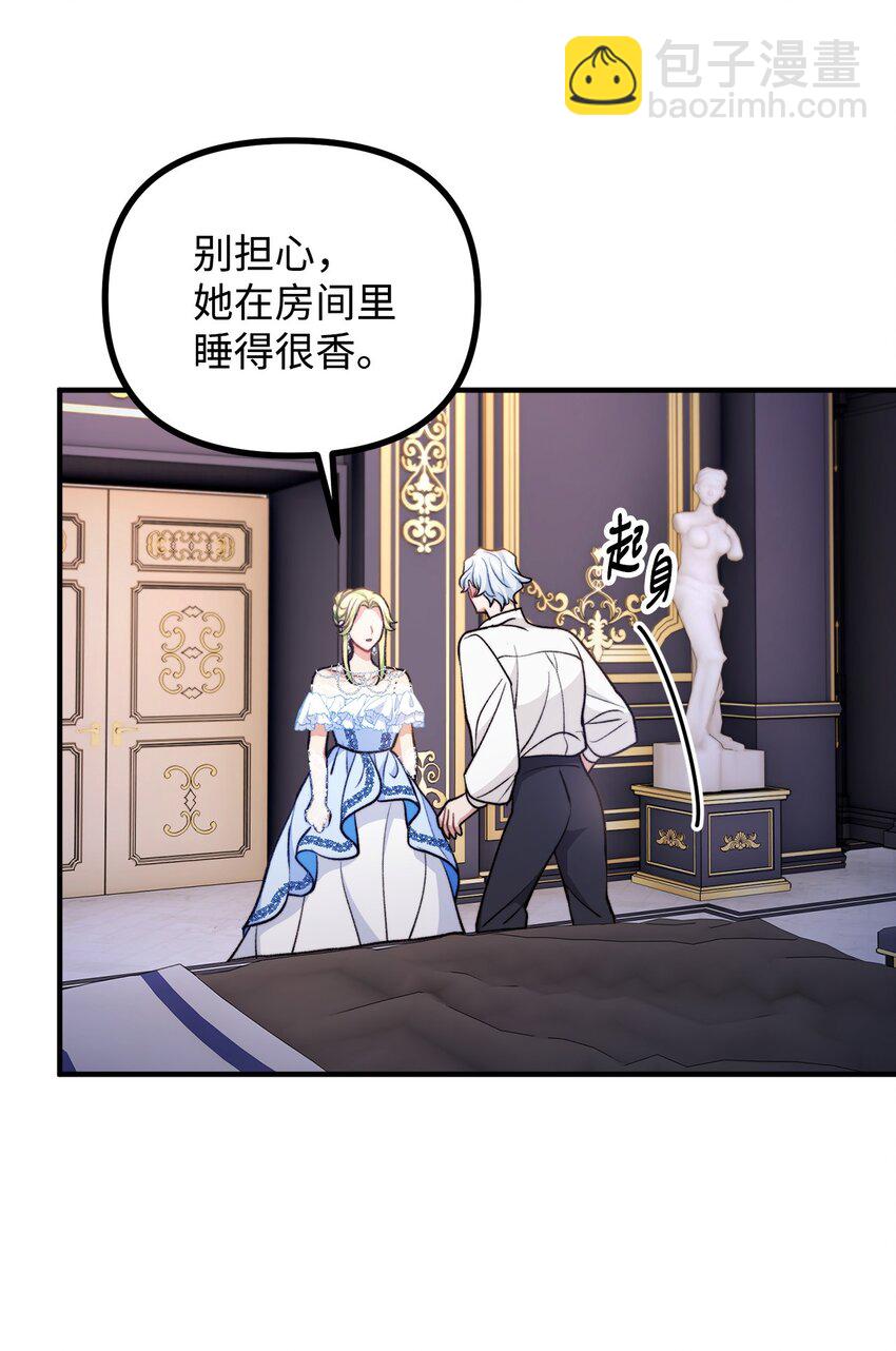 100 低三下四的请求15