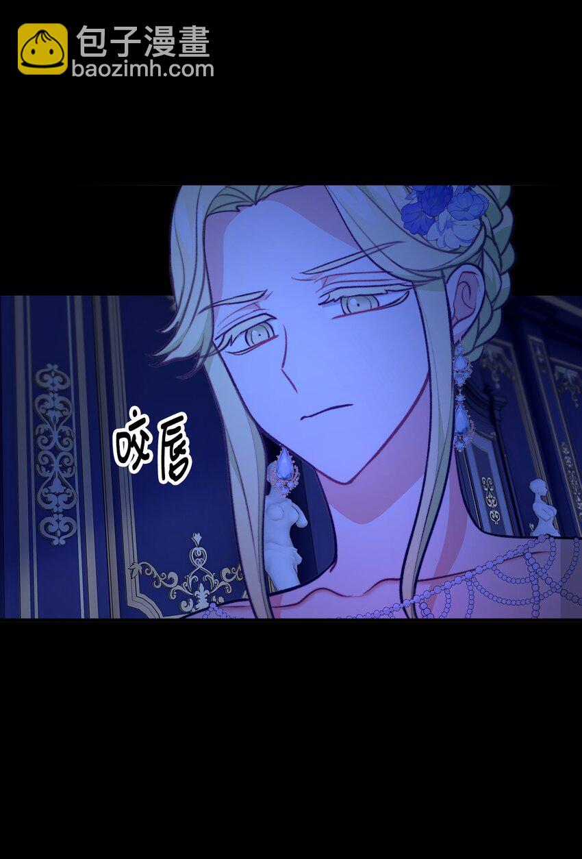 100 低三下四的请求6