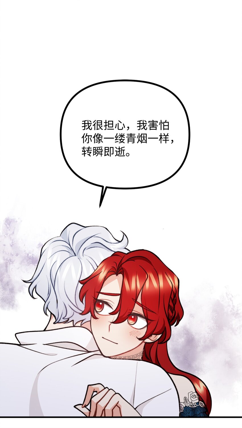 100 低三下四的请求61