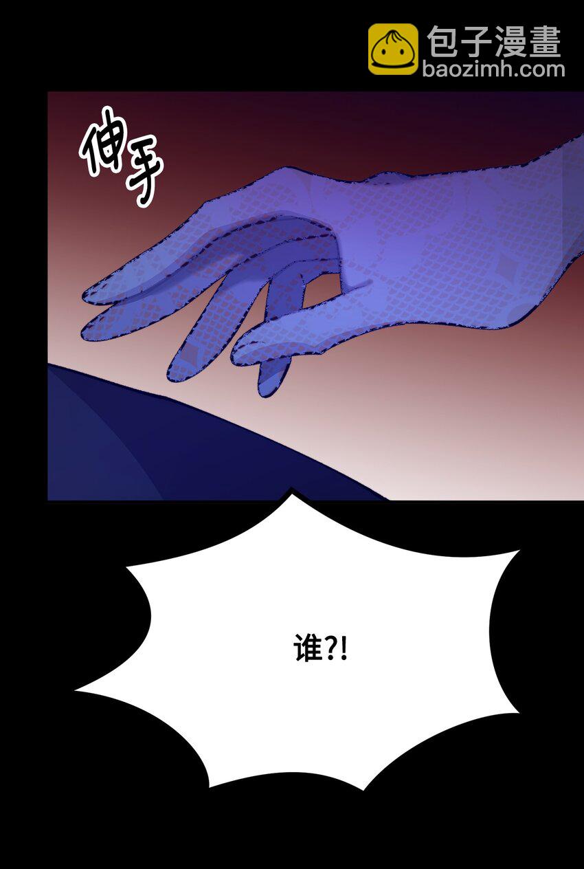 100 低三下四的请求7