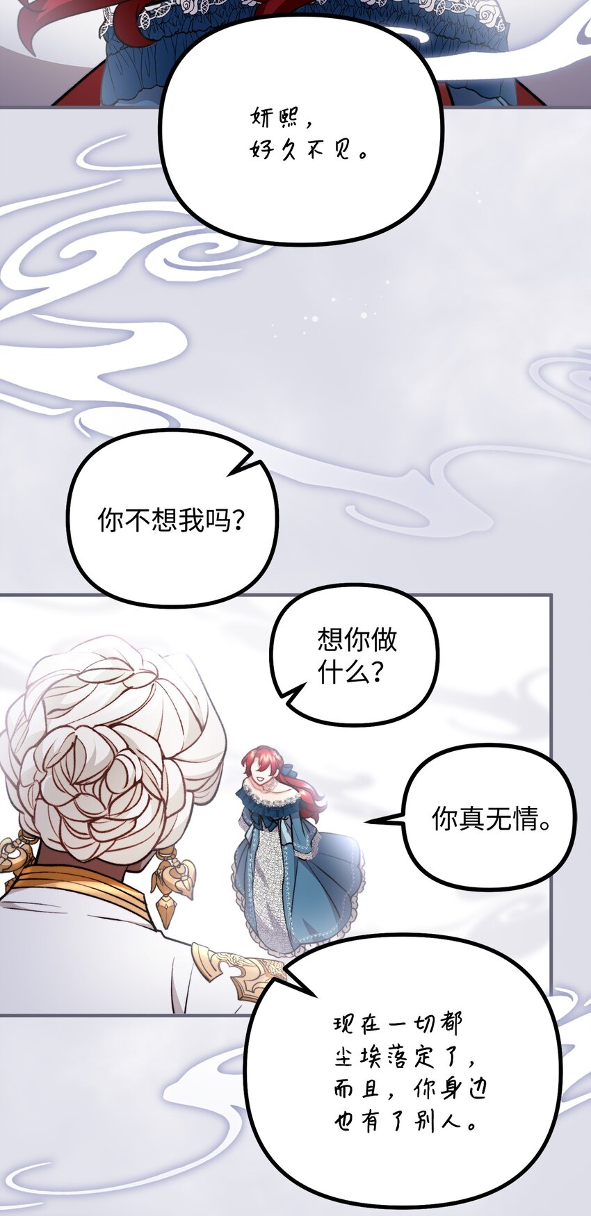 100 低三下四的请求74