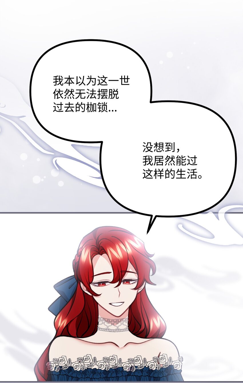100 低三下四的请求77