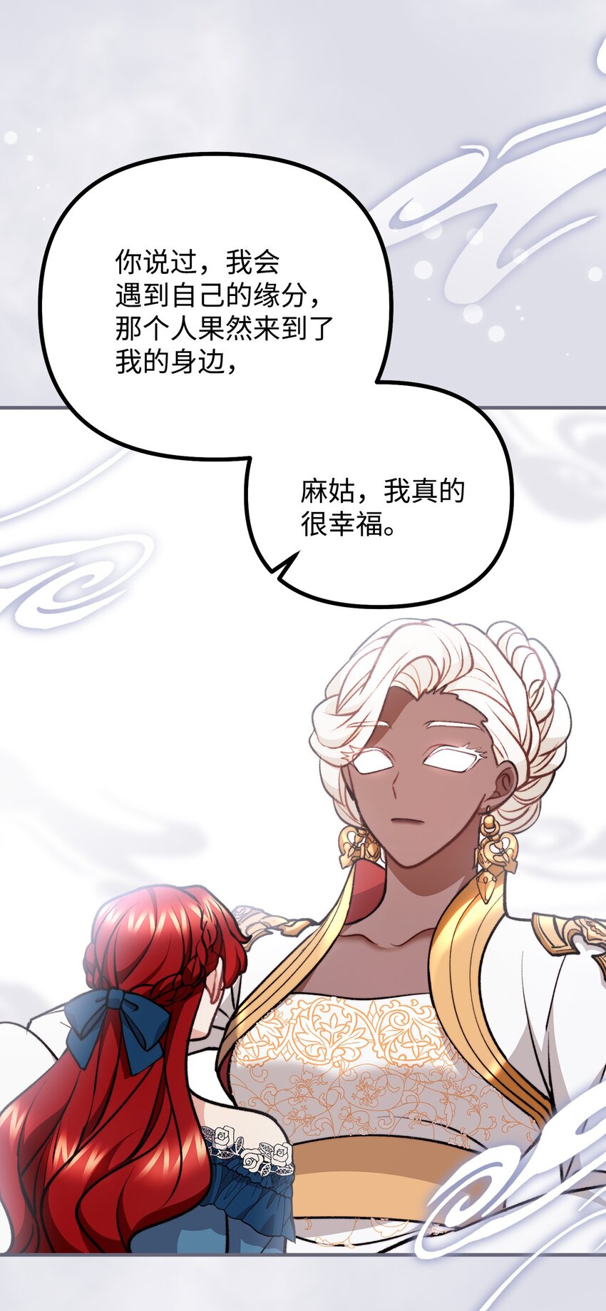100 低三下四的请求78