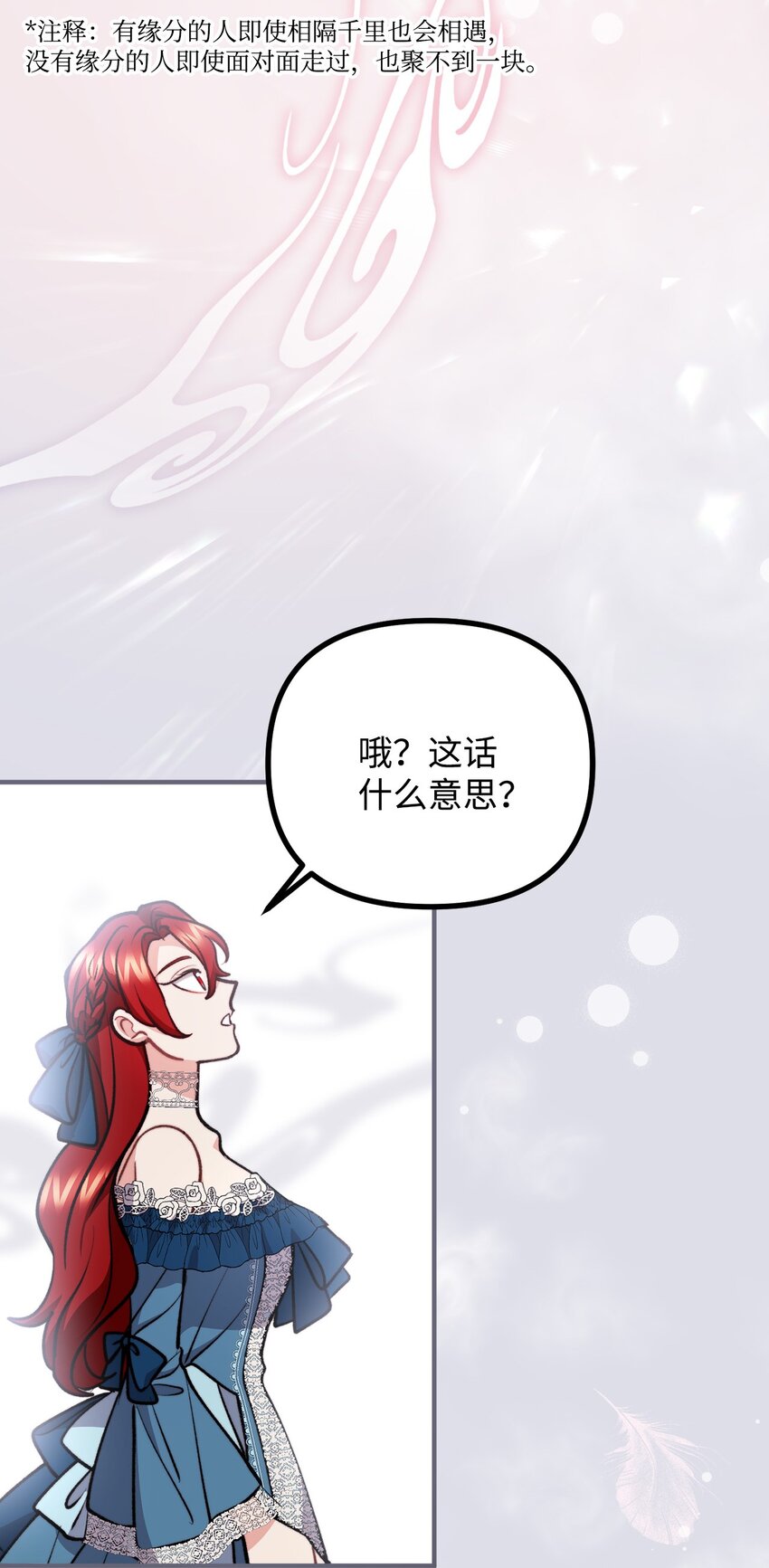 100 低三下四的请求81