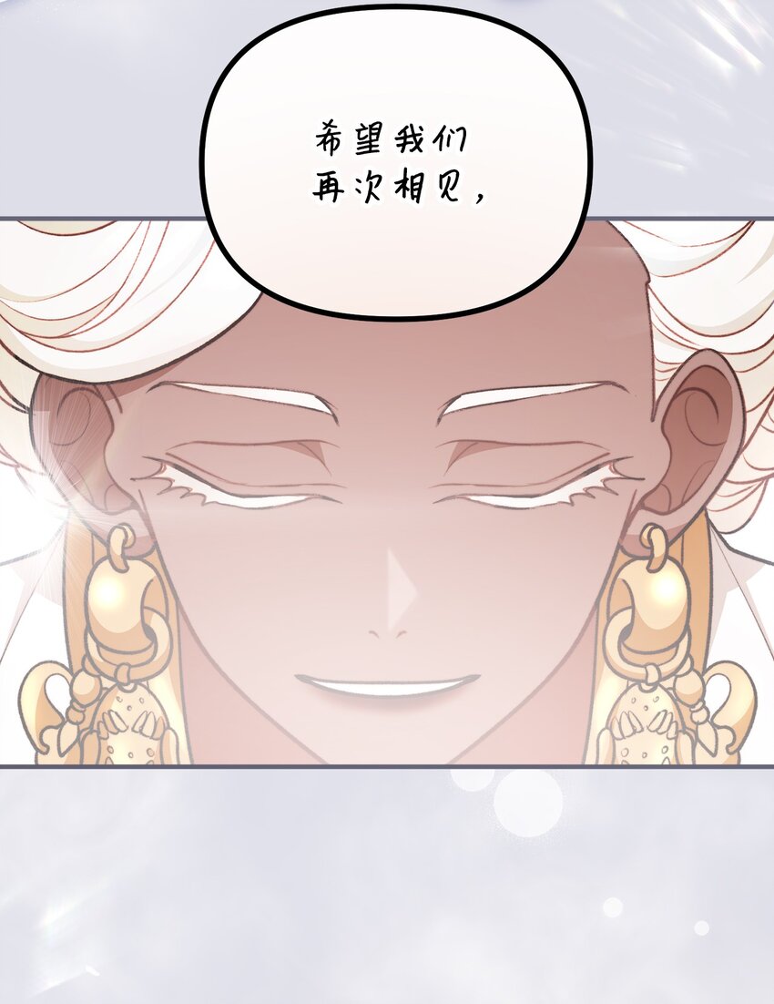 100 低三下四的请求85