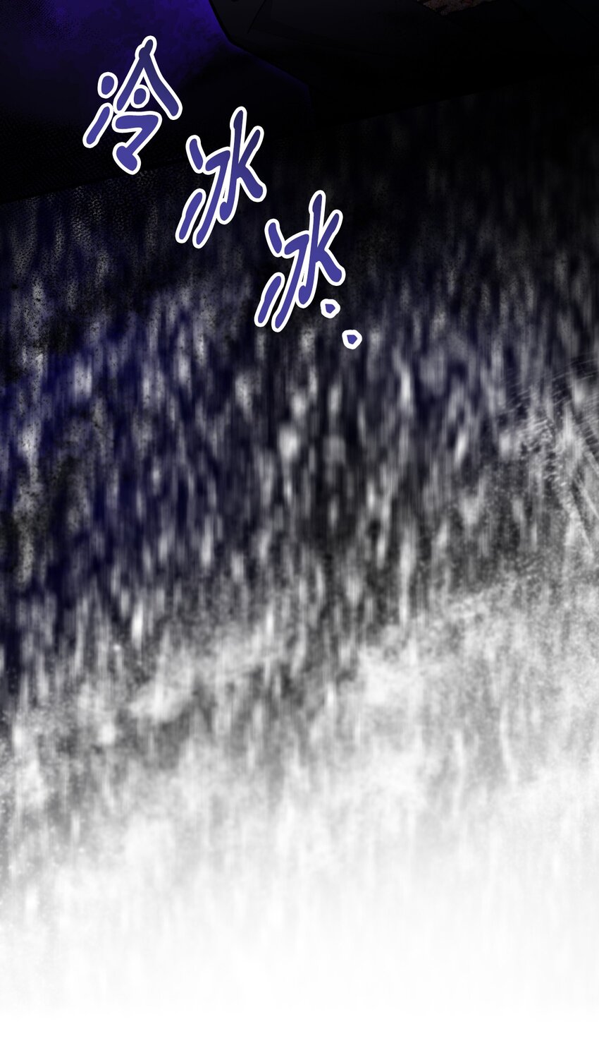 106 公主想自杀13