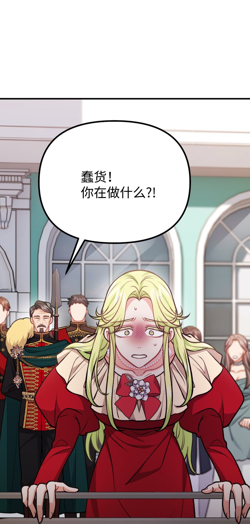 106 公主想自杀18