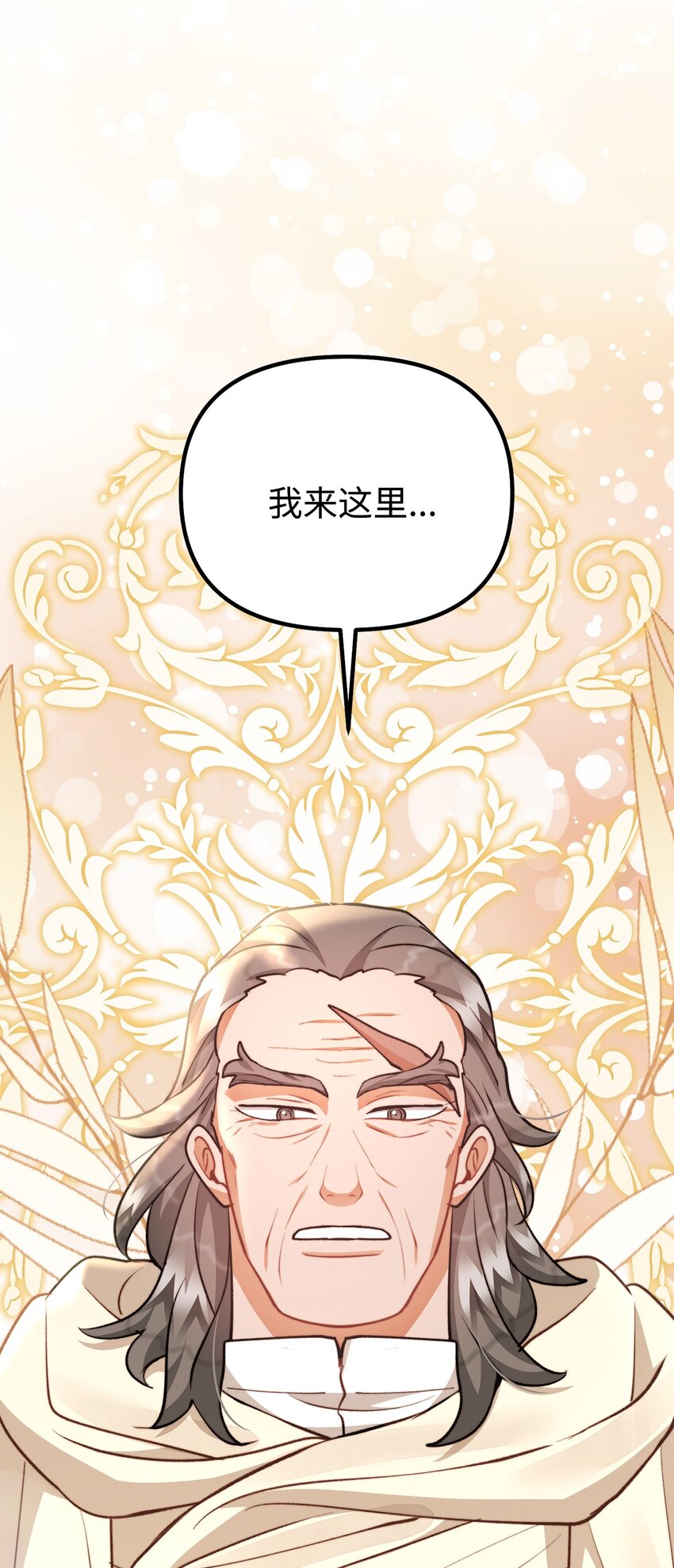 106 公主想自杀72