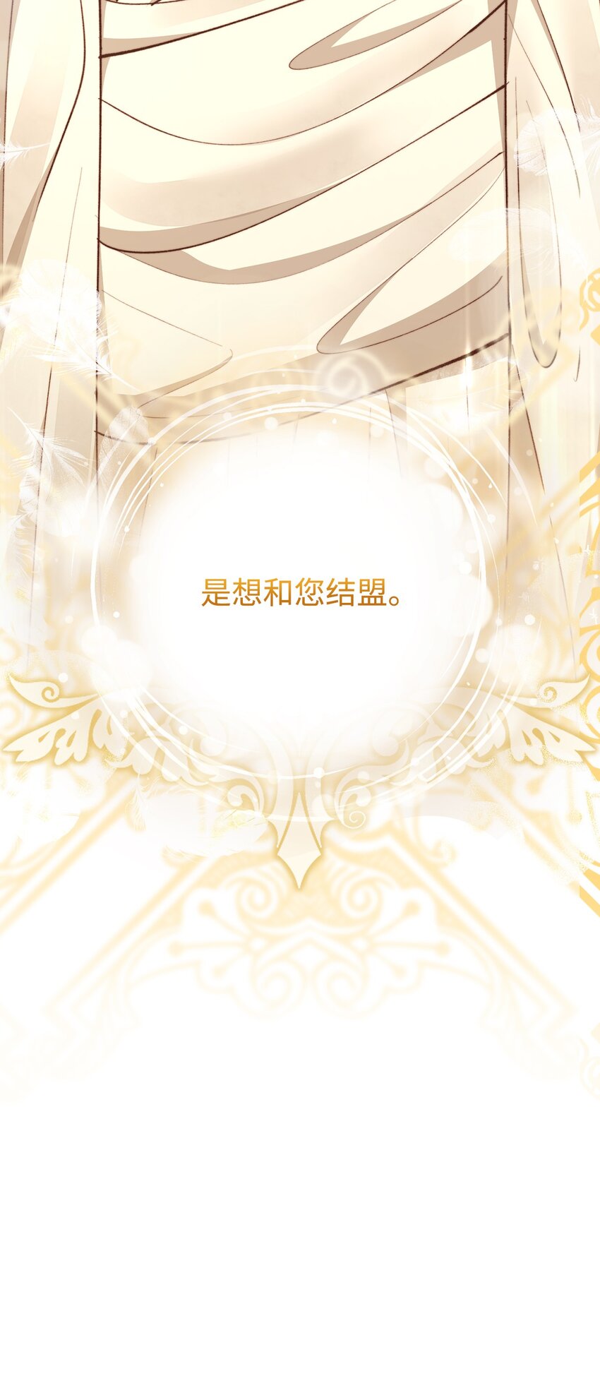 106 公主想自杀73