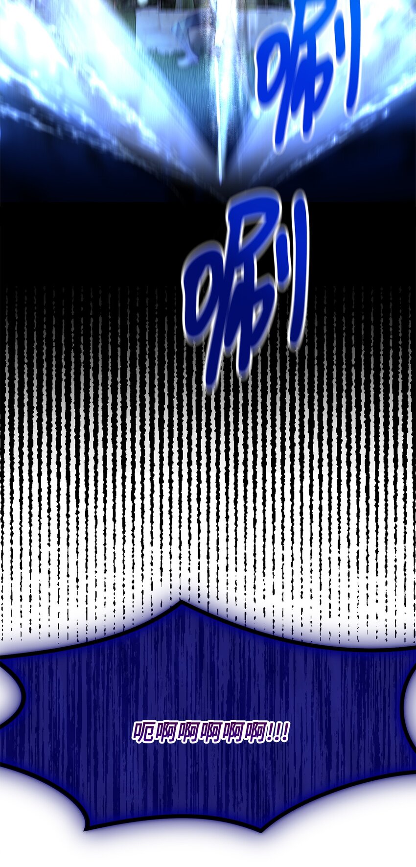 111 拼死搏斗10
