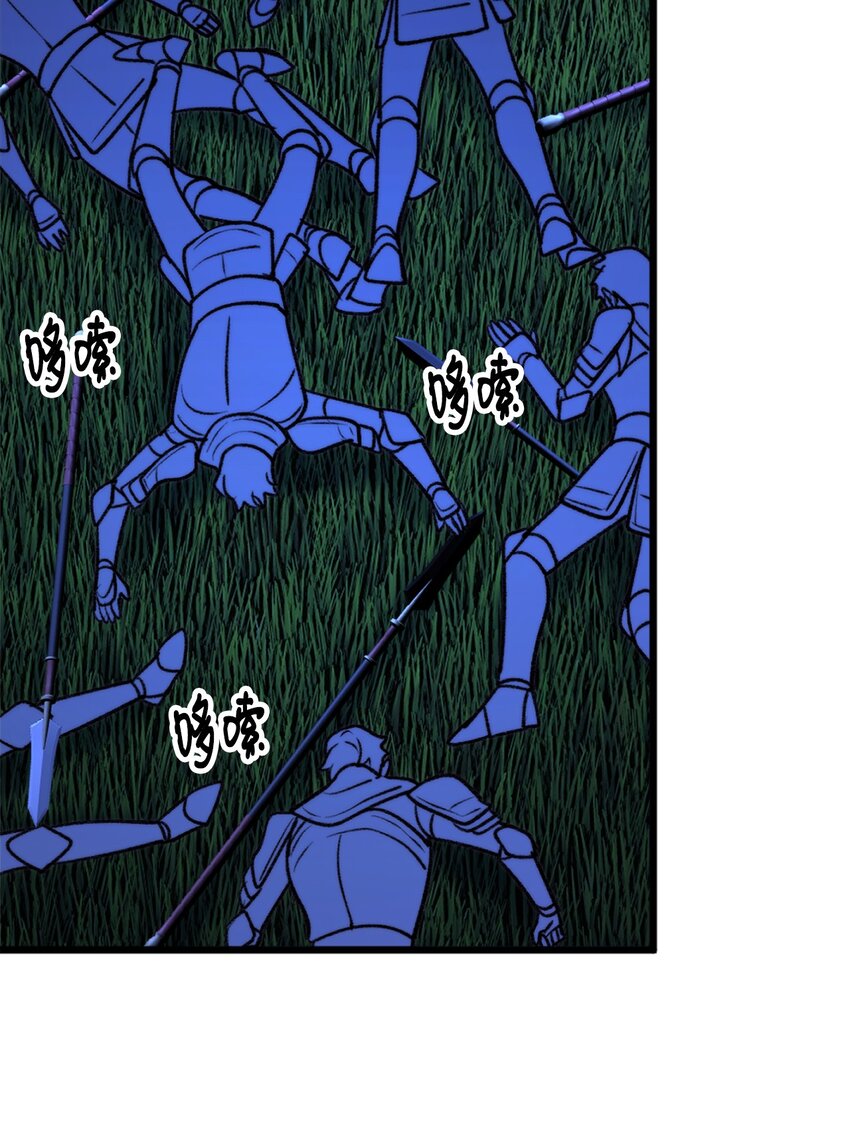 111 拼死搏斗13