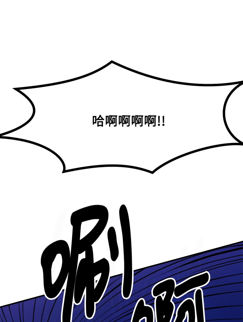 111 拼死搏斗16