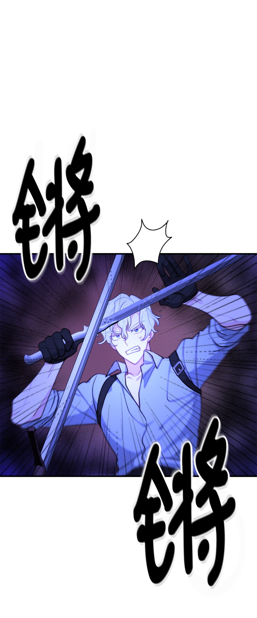 111 拼死搏斗21
