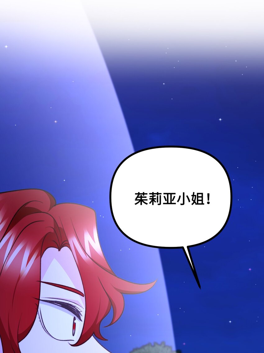 111 拼死搏斗26