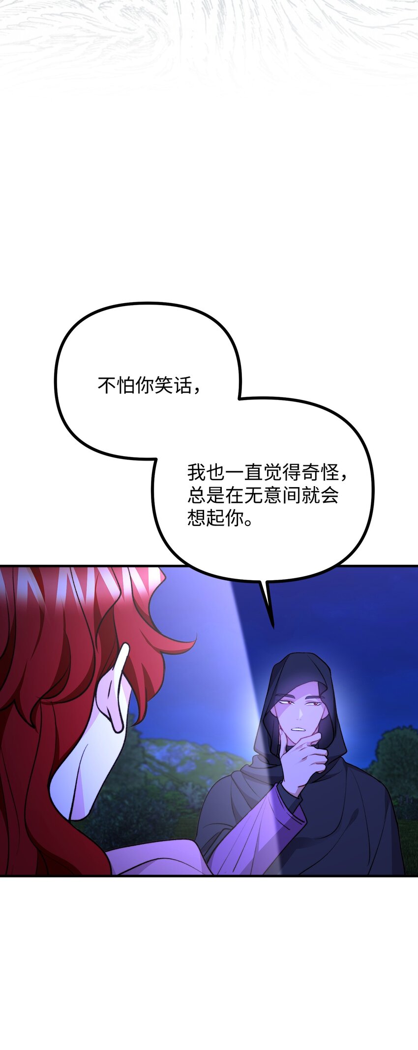 111 拼死搏斗30