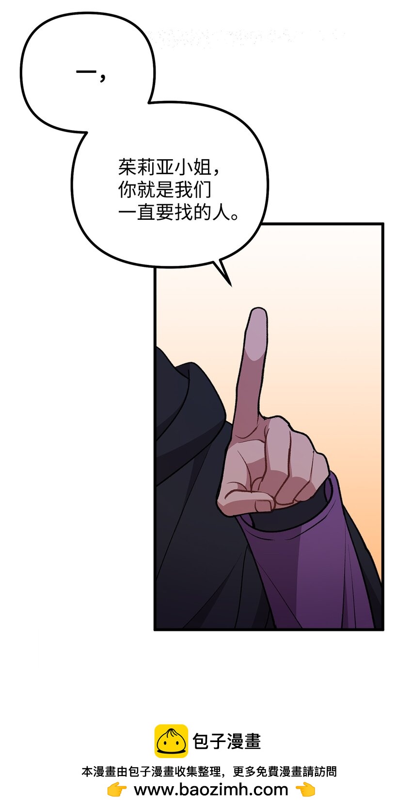 111 拼死搏斗49