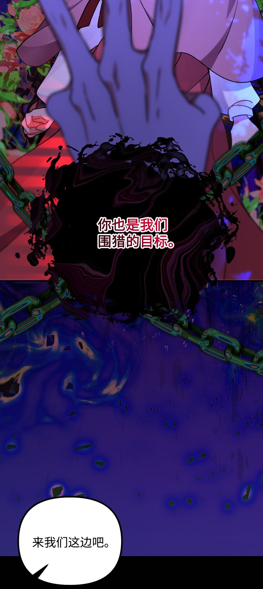 111 拼死搏斗56