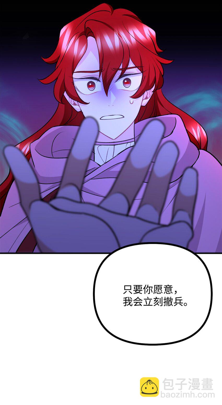 111 拼死搏斗57