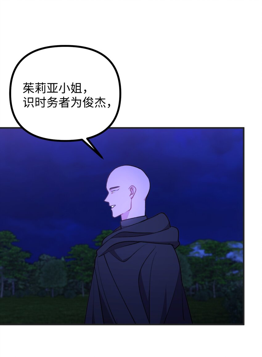 111 拼死搏斗64