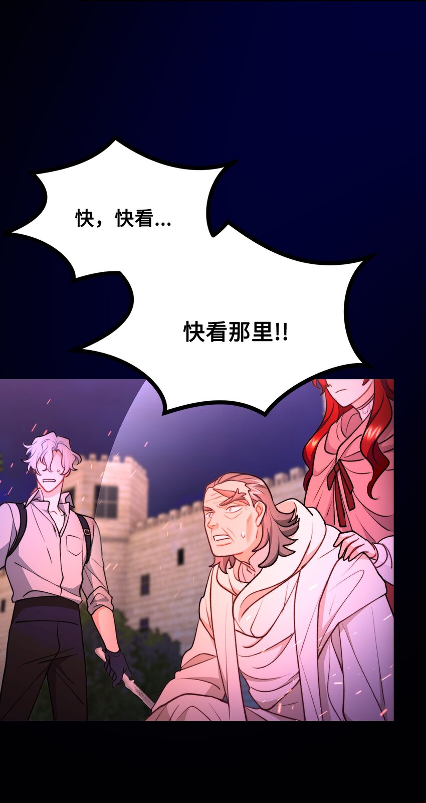 113 人间炼狱21