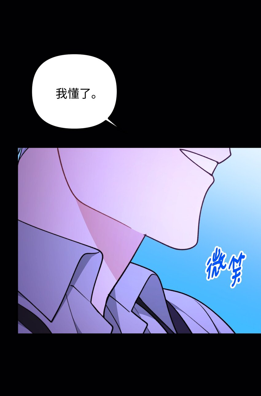 113 人间炼狱37