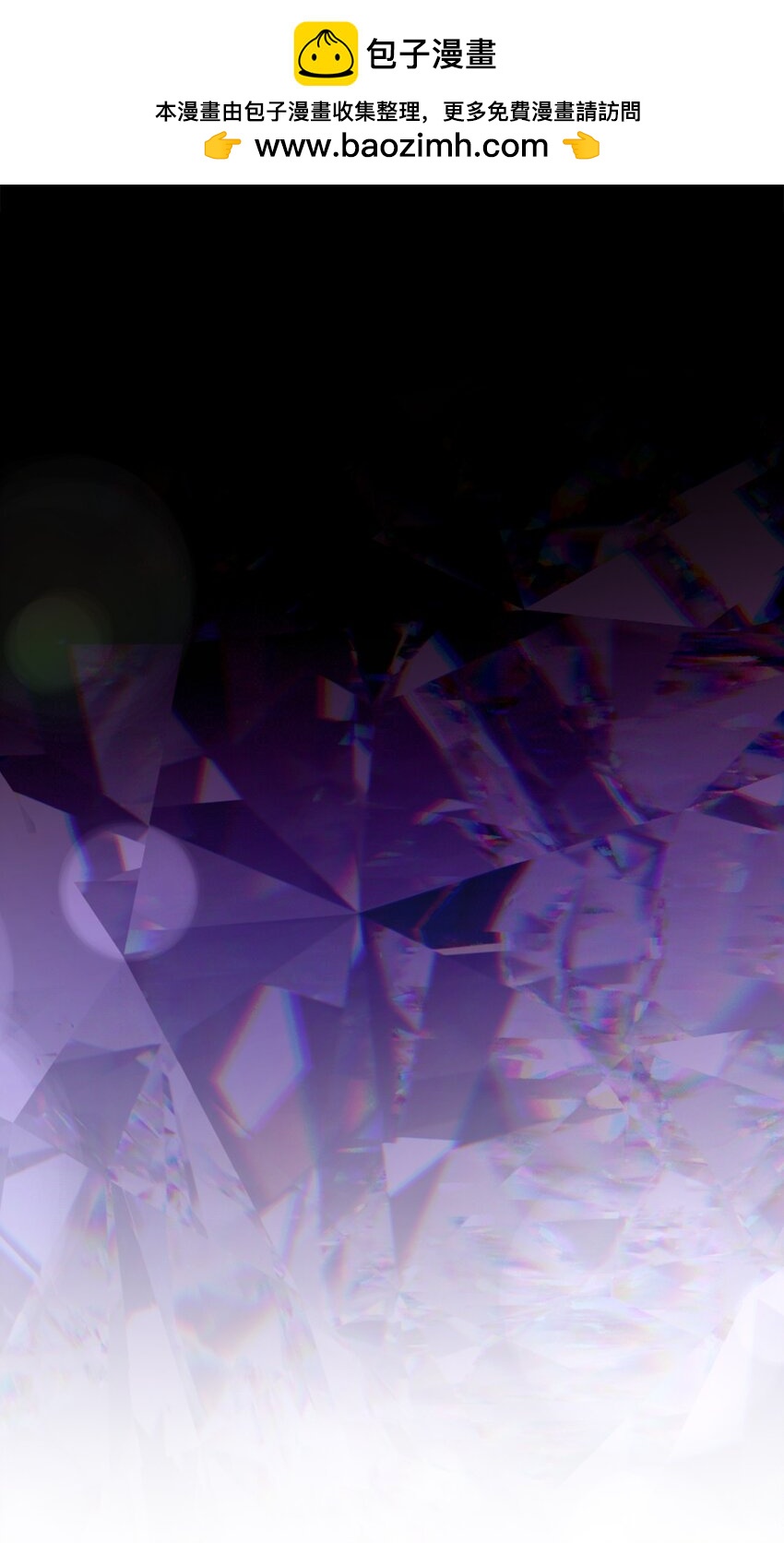 116 古老的故事1