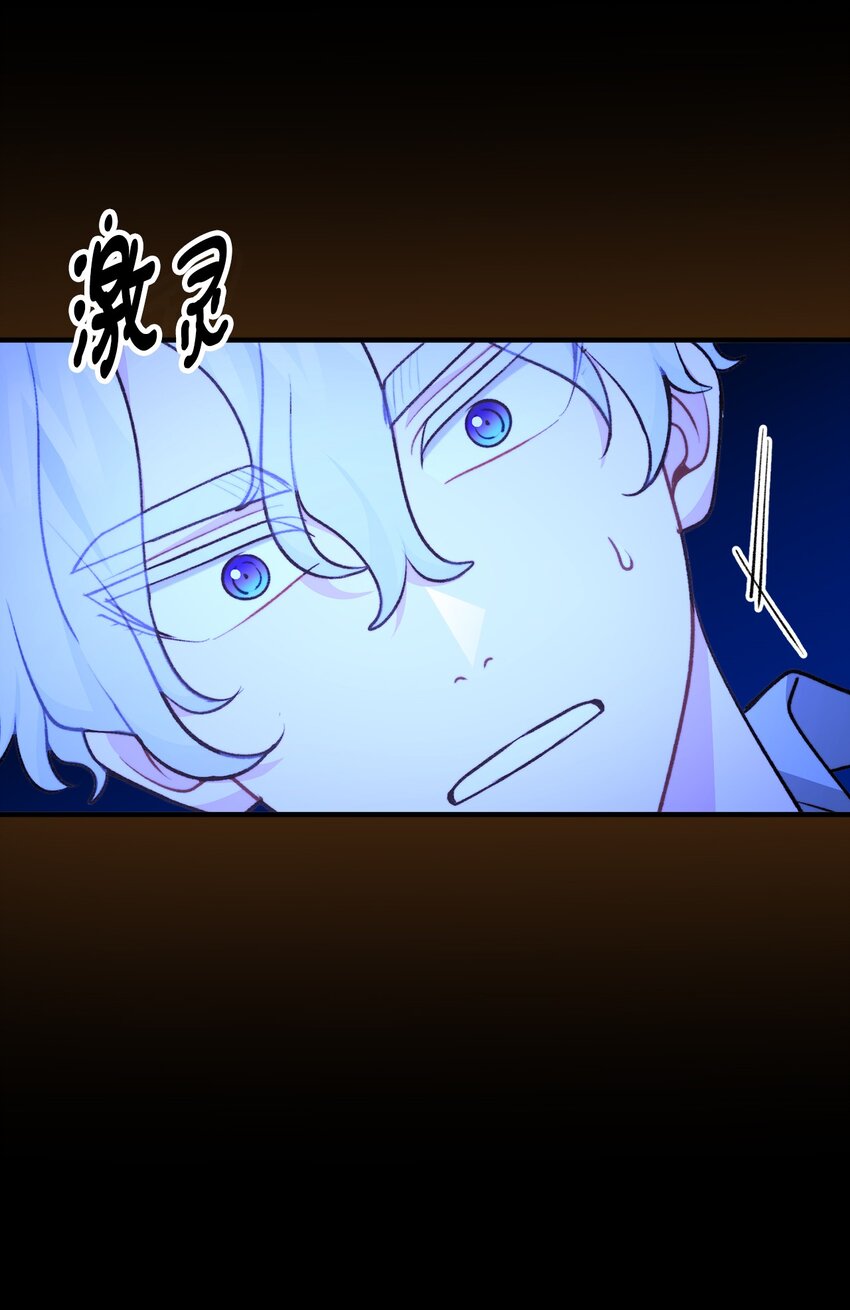 116 古老的故事60