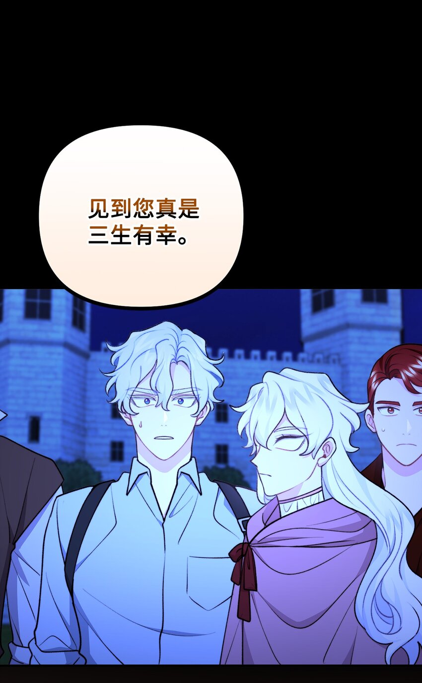 116 古老的故事61