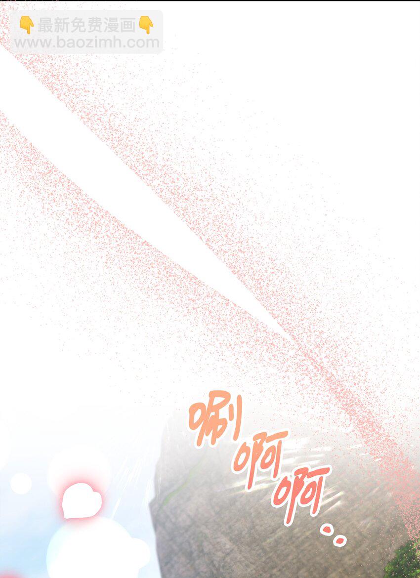 120 嫁给我吧15
