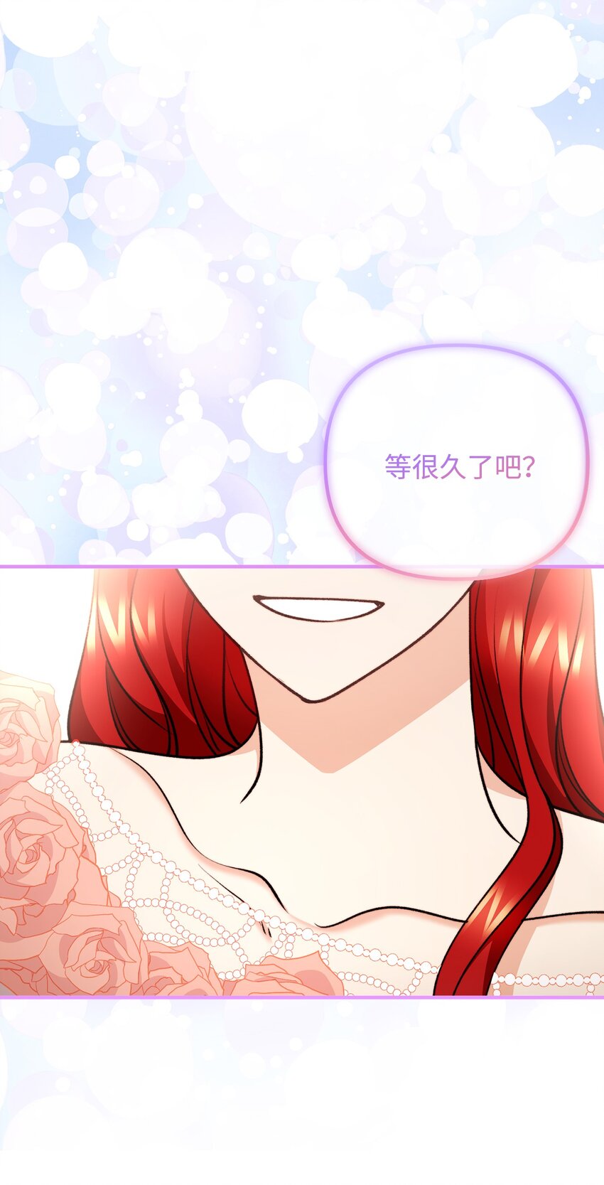 120 嫁给我吧70