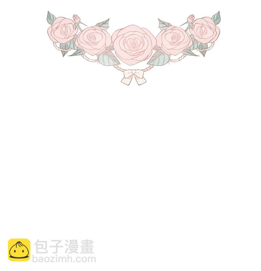 120 嫁给我吧85