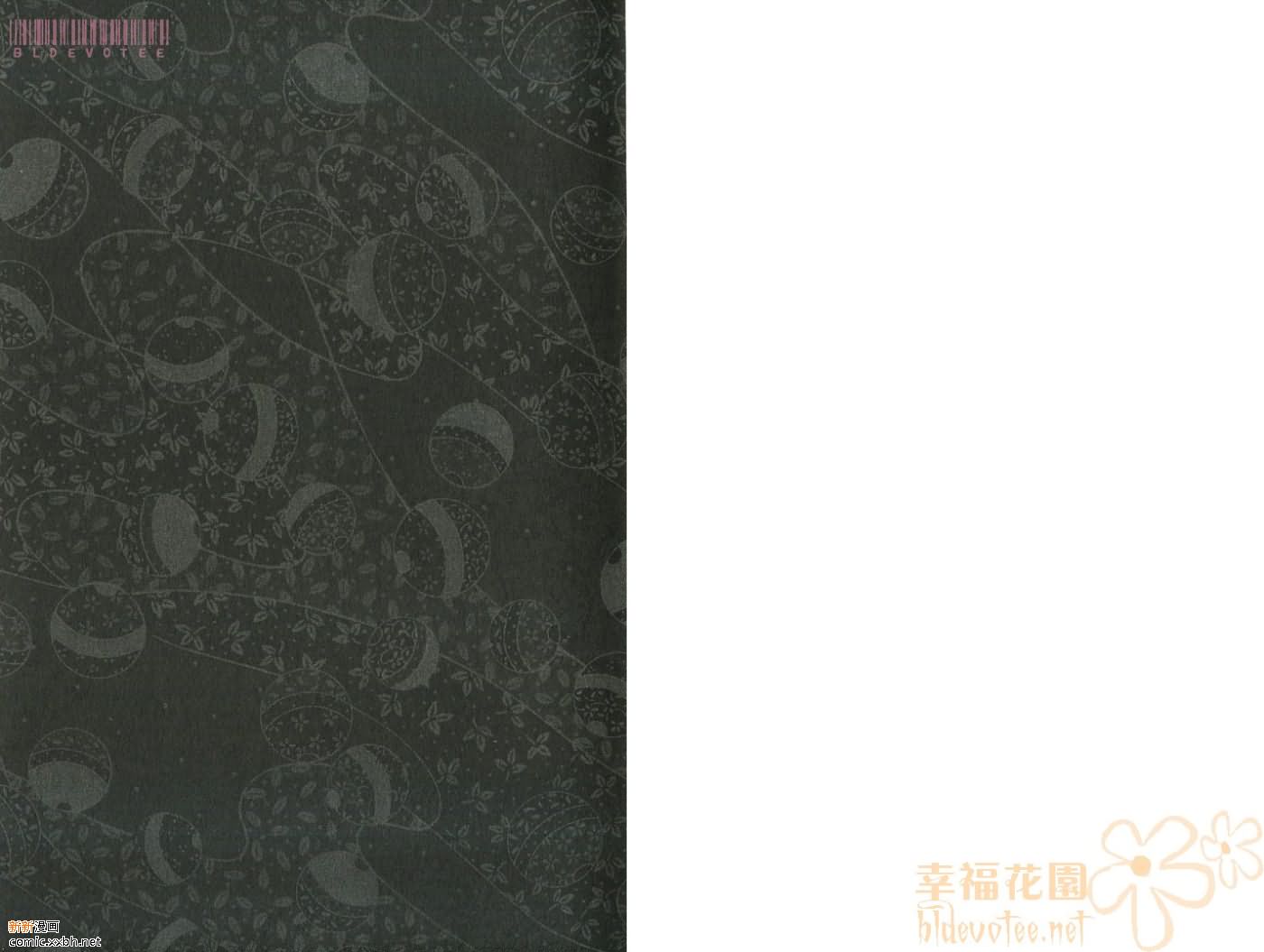 第4卷2