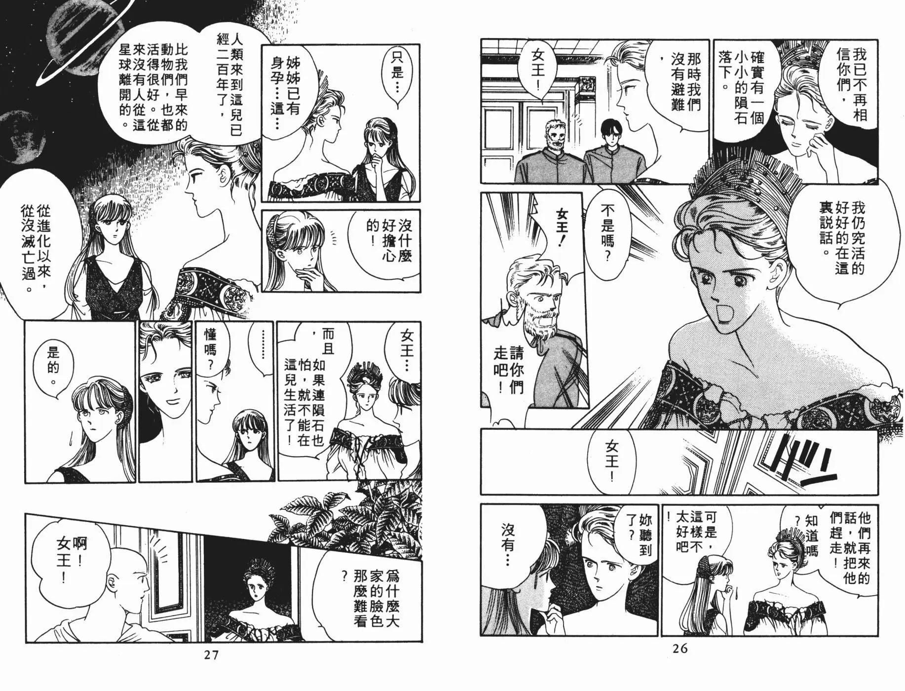 第05卷13