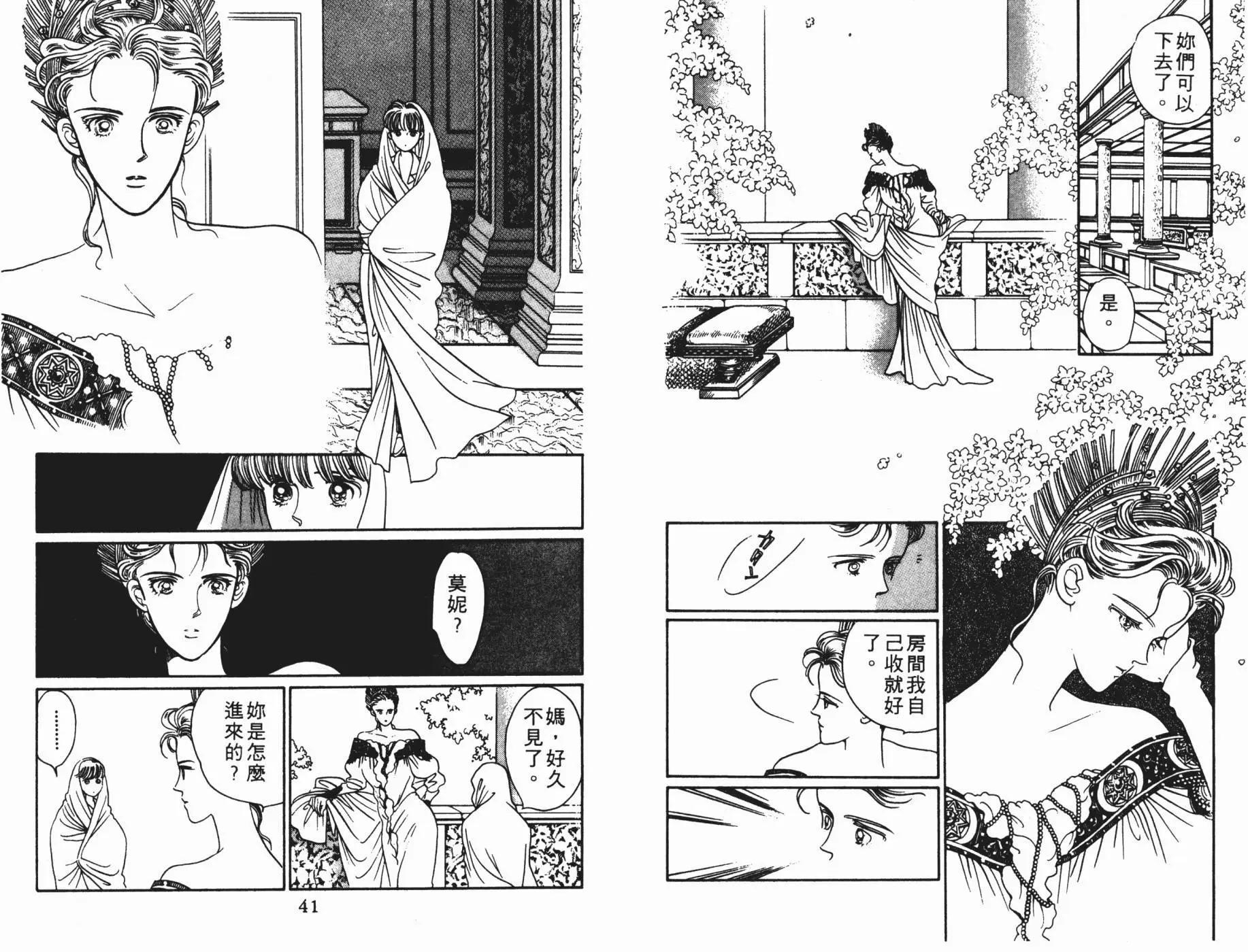 第05卷20