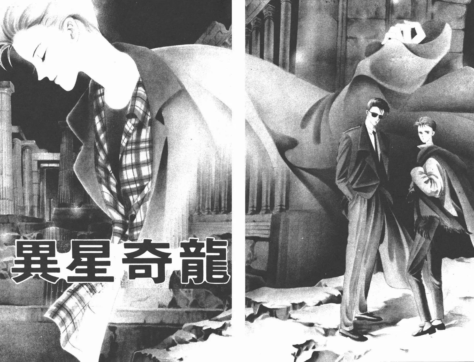 第05卷3