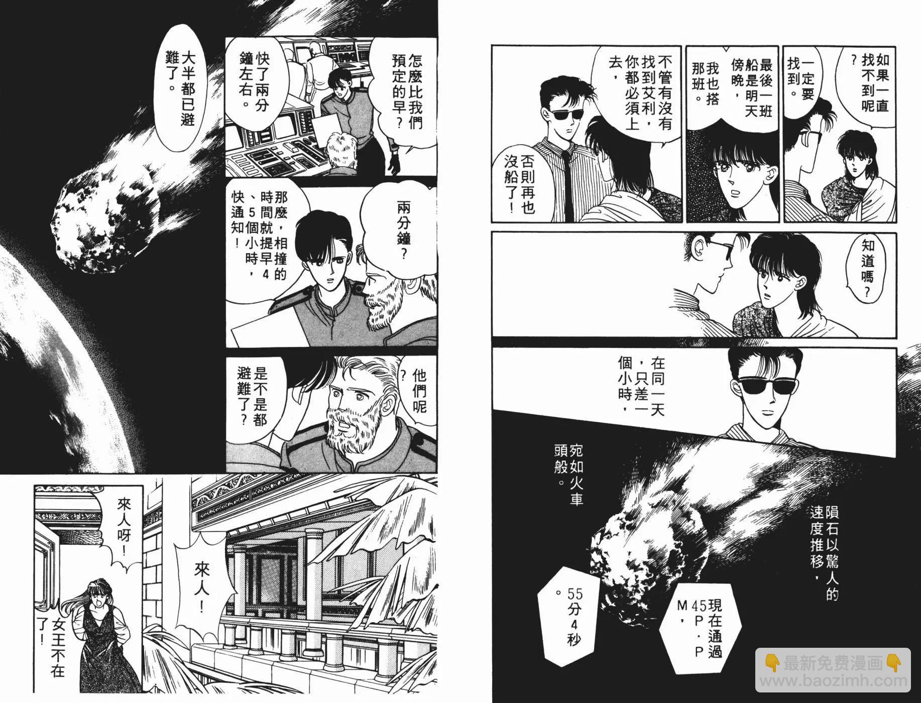 第05卷40