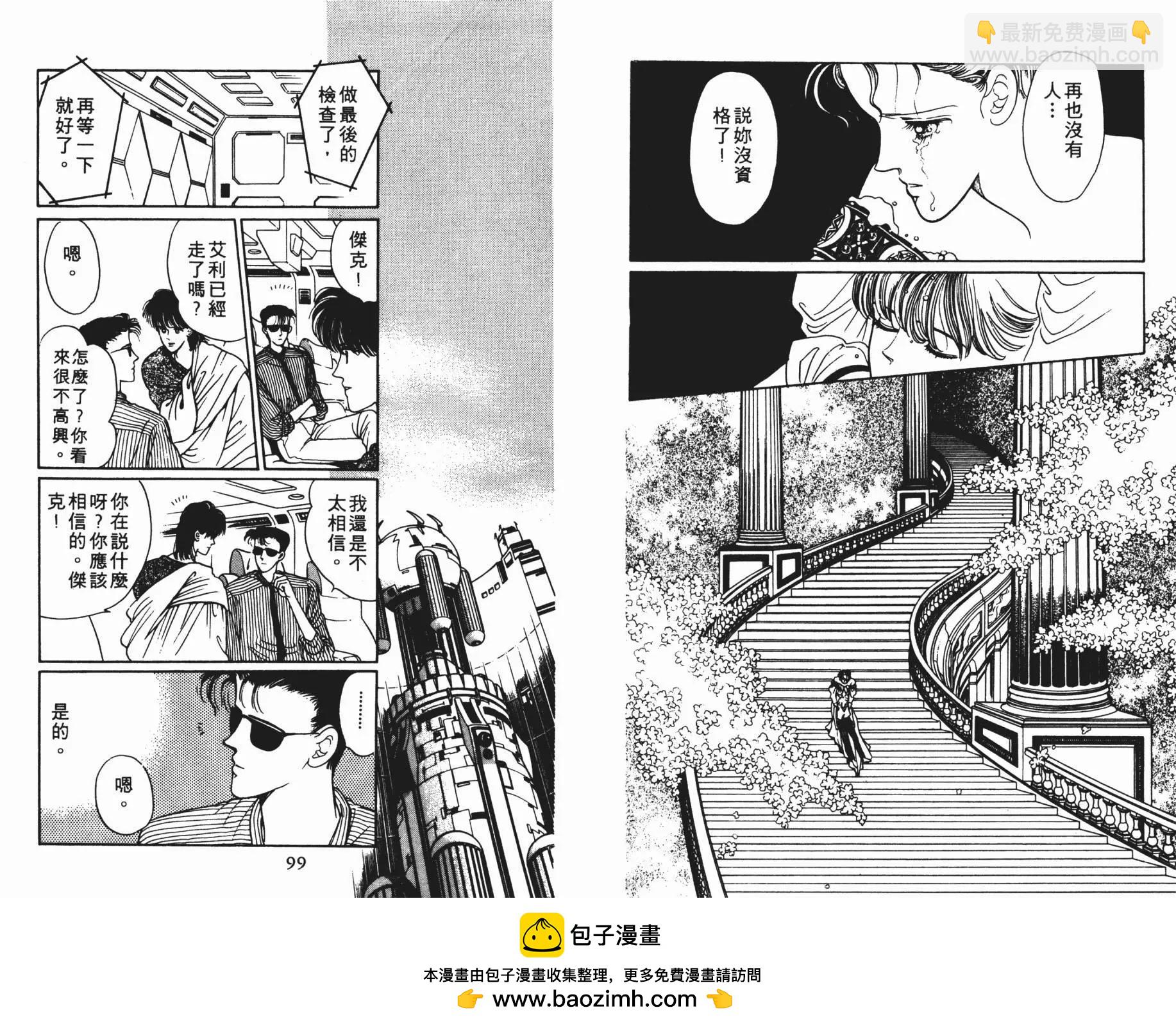 第05卷53