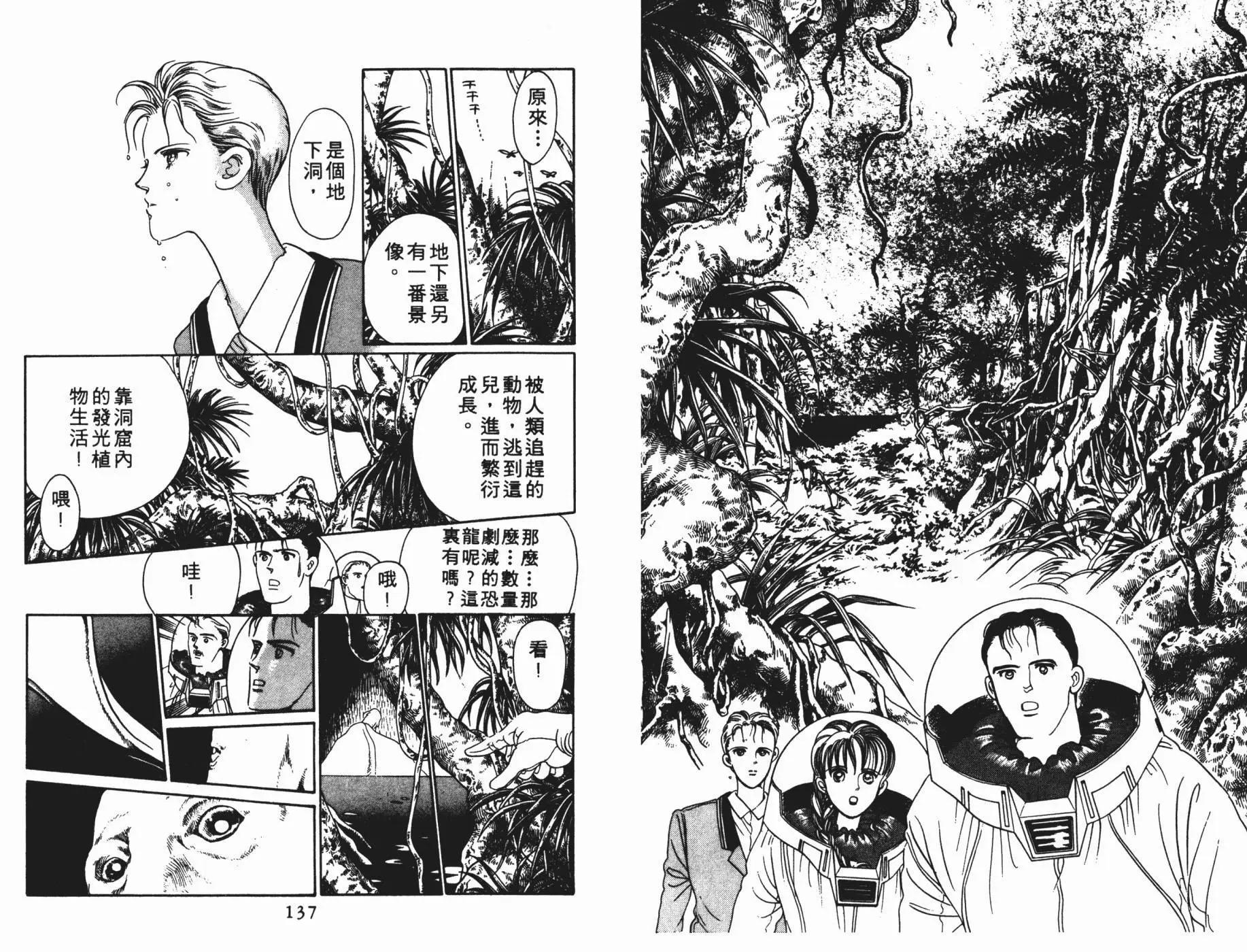 第05卷72