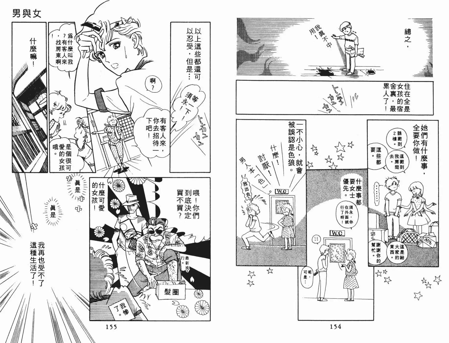 第05卷81
