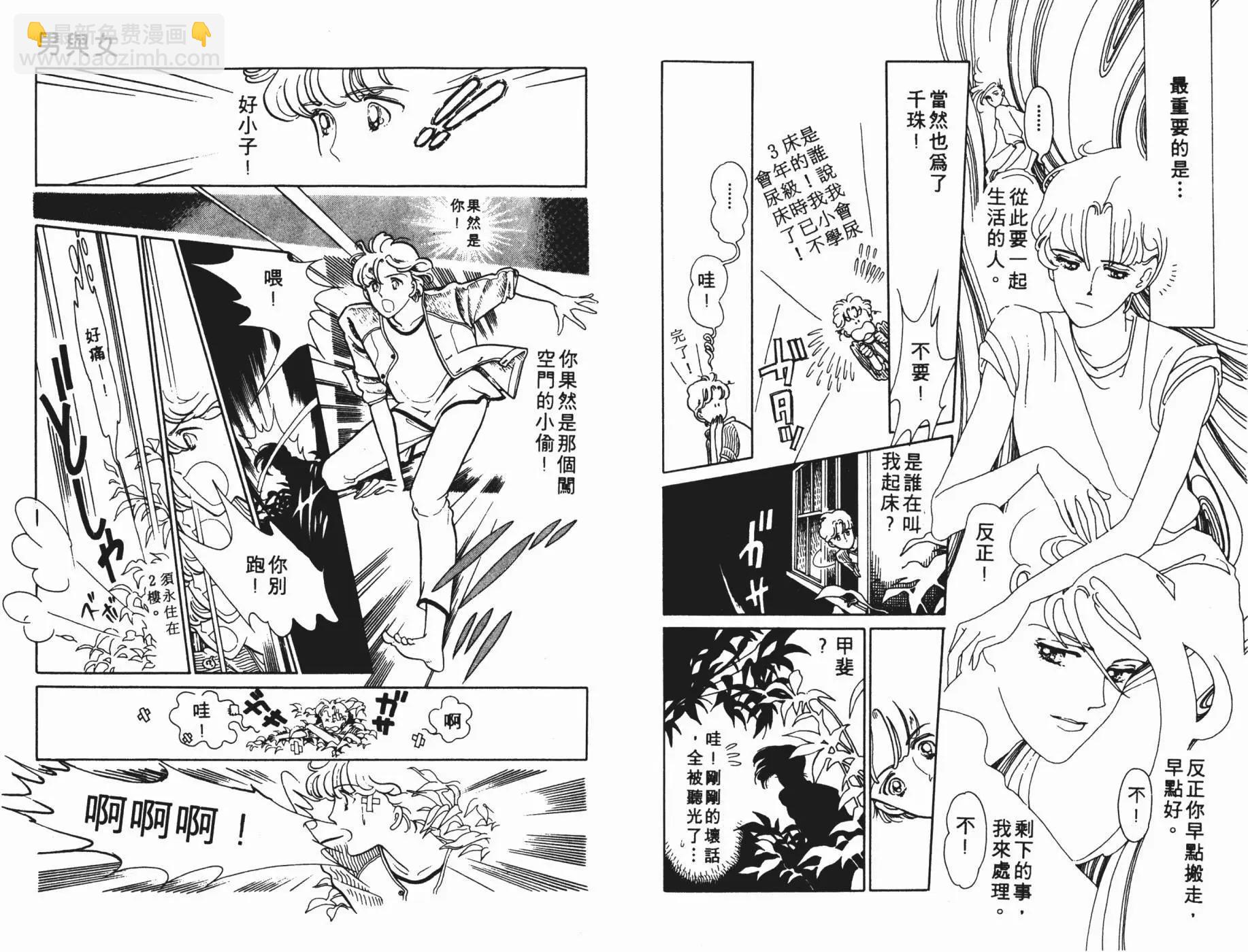 第05卷95