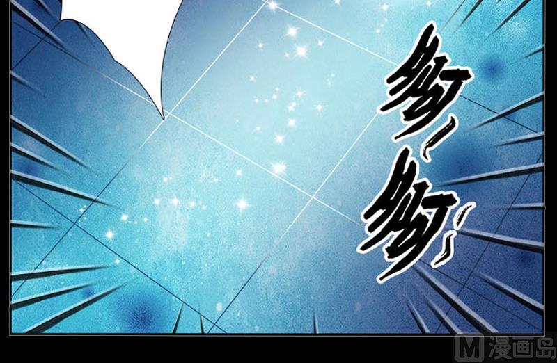 第2话 报仇被揩油27