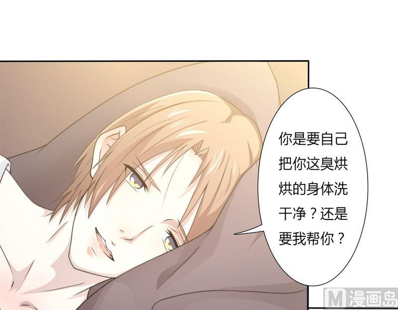 第16话 真的爱她吗27