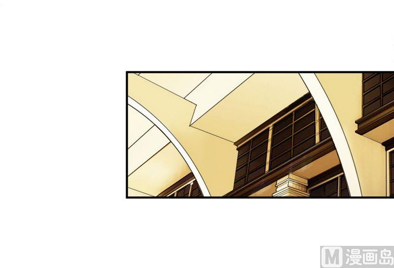 第16话 真的爱她吗9